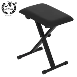 M MBAT Black Folding Stool Single Musical Instrument Accessories Adjuatable Electronic Piano Guitar Drum Bench Portable Chair