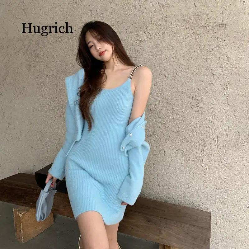 Plush Knitted Chain Mini Dress Cardigan Women's Spring Autumn New Style Korean Loose Wear Short Sweater Jacket Sexy Slim Dress