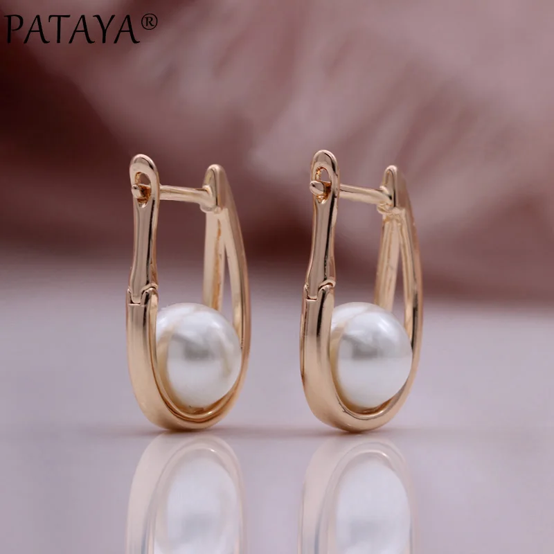 PATAYA New 585 Rose Gold Color Unique Earrings Shell Pearl Hollow Drop Earrings Women Party Engagement Vintage Fashion Jewelry