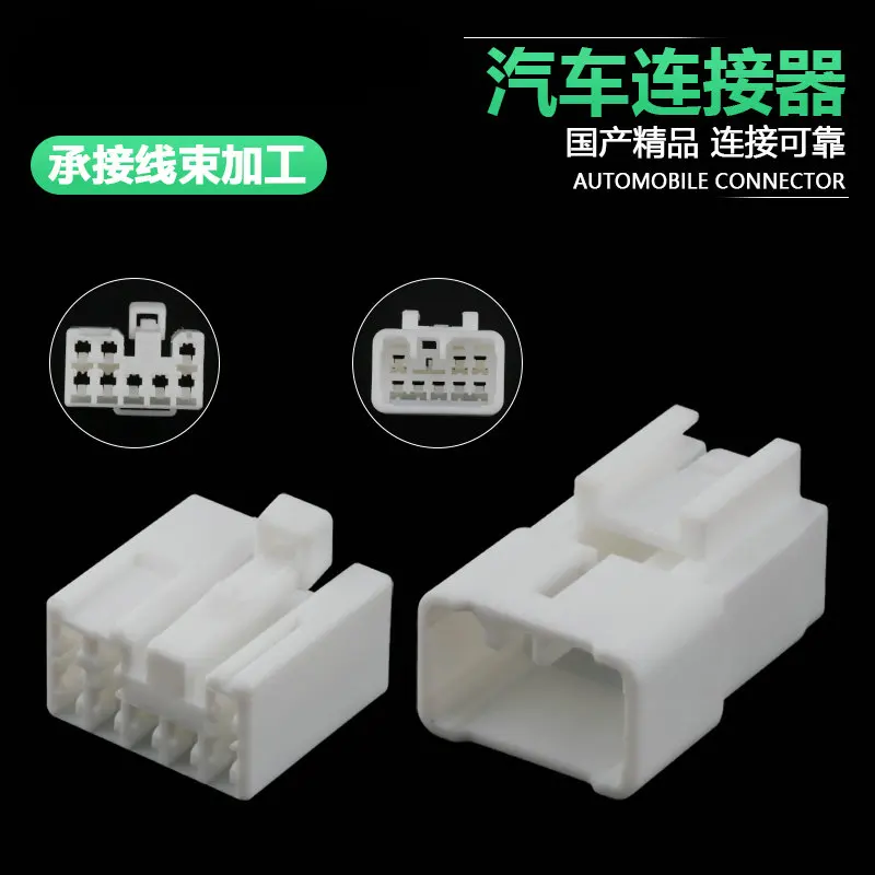 dj7084y-2.2-11-21 MG641053/MG651050 ST741101-3 ST740673-G ST740674-3 ST740673-3 ST740672-3 ST730677-3 ST730676-3 ST730675-3