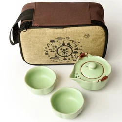 [GRANDNESS] Ruyao Tea Set Include 1 Pot 2 Cups High Quality Gaiwan Ceramic Teapot Cup Portable Travel Kung Fu Tea Set