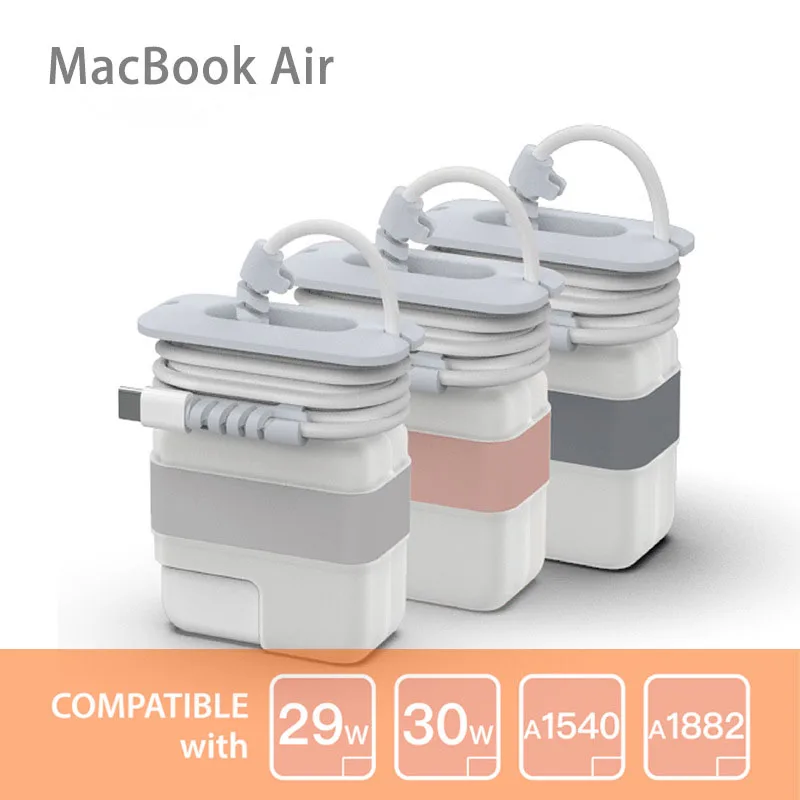 حافظة منظم محول ماك بوك لأجهزة ماك بوك اير برو USB 29 واط/30 واط/60 واط/61 واط/85 واط/87 واط/96 واط غطاء منظم كابل الشاحن