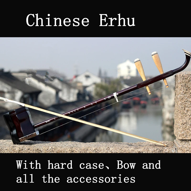 Chinese Erhu Solid Wood Two strings violin With Position mark Urheen Musical Stringed Instruments with Rosin bow and Case