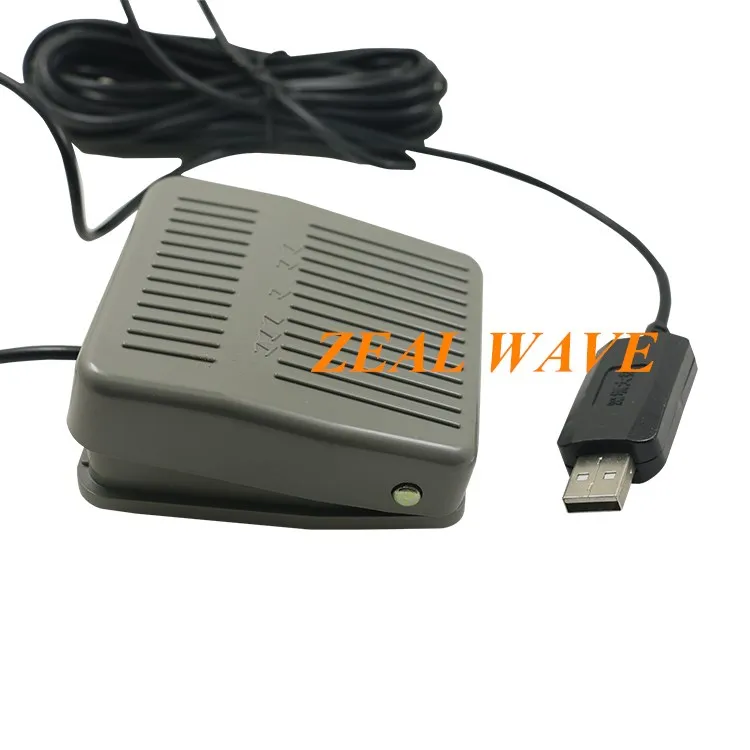 

Ultrasound Acquisition Switch USB Programmable Hospital Image Foot Switch Endoscope Switch