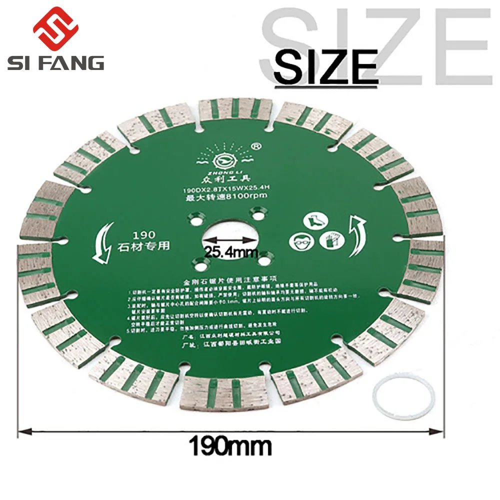 190mm 다이아몬드 톱 블레이드 커팅 디스크 커터 세그먼트 그라인더 블레이드 화강암 대리석 콘크리트 1PC