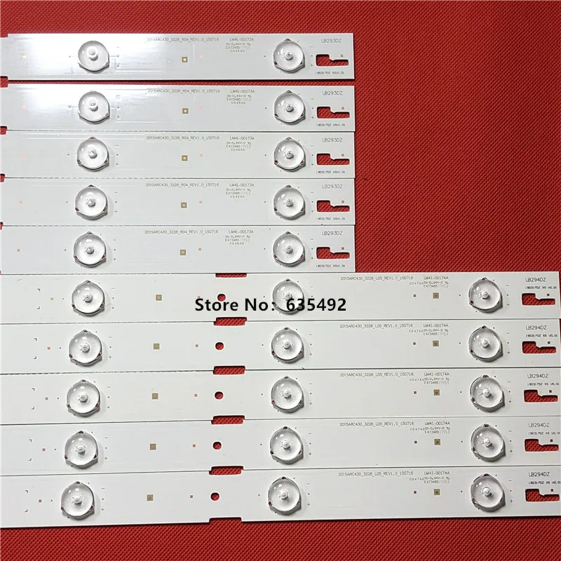 شريط ليد ، شريط ضوئي ، ARC430 ، بليد ، من من من ، من ، 43VLE6629 ، 43VLE6625 ، 43VLE6524 ، 43VLE5537BG ، 43VLE5523WG ، 43VLE5521BG ، 10