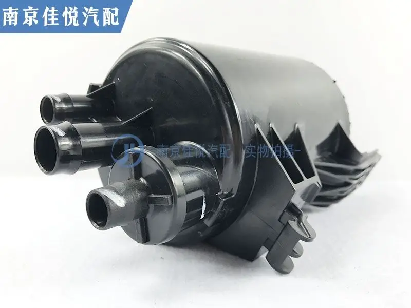 

For Roewe 350 550 360 750 MG6 5 GT carbon tank evaporation tank gasoline