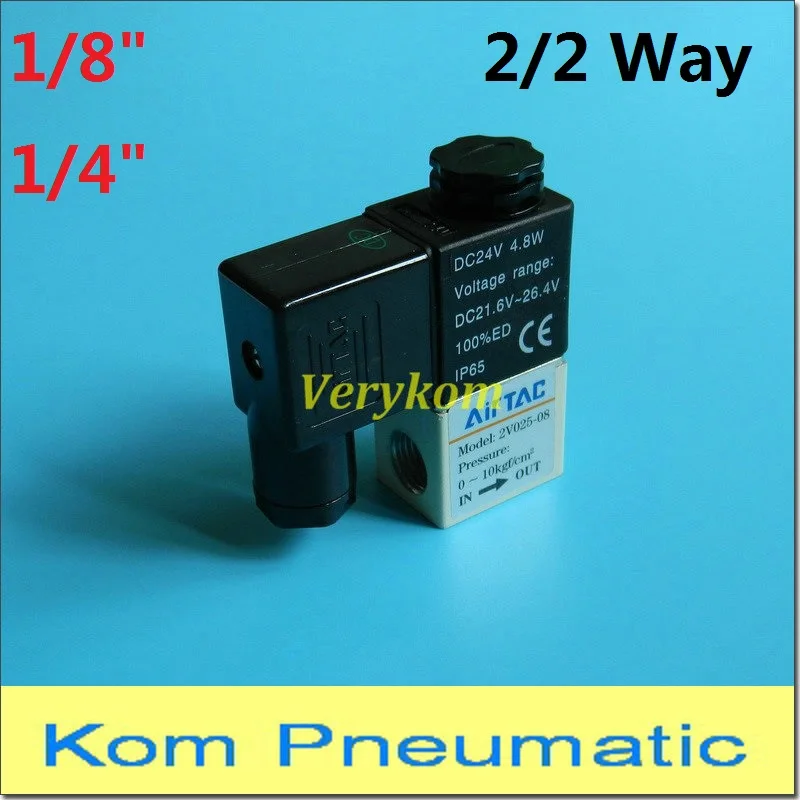 Pneumatic Solenoid Valve Air Gas 1/4