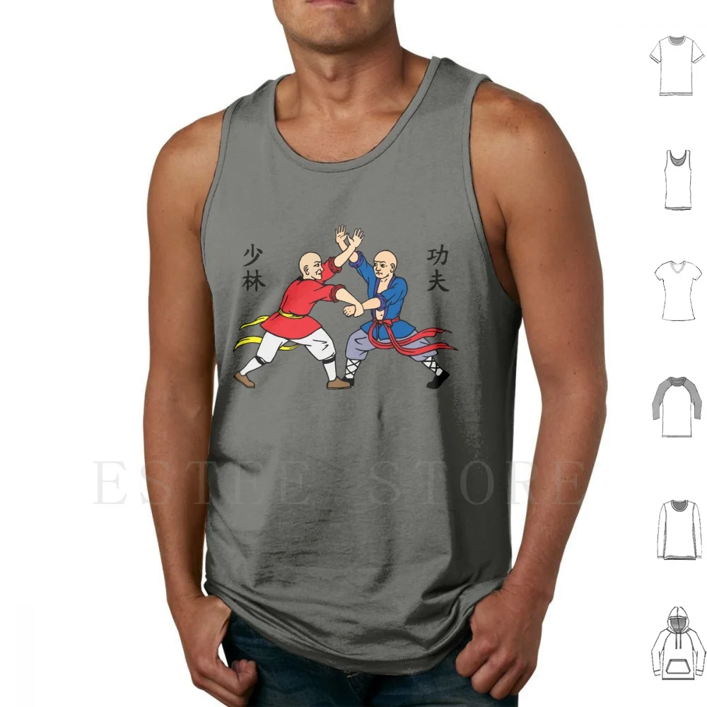 Shaolin Fighting Monks Tank Tops Vest Sleeveless Shaolin Kung Fu Kungfu Gongfu Wushu Wu Shu Sil Lum Martial Arts Martial Art