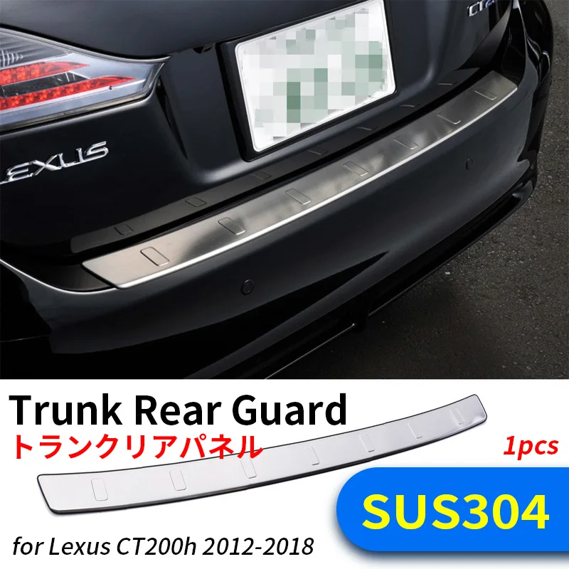 

Fit For Lexus Modified CT200h 2012 Interior Rear Guard Plate Trunk Pedal Stainless Steel Cover Parts For Cars Kit Accessories