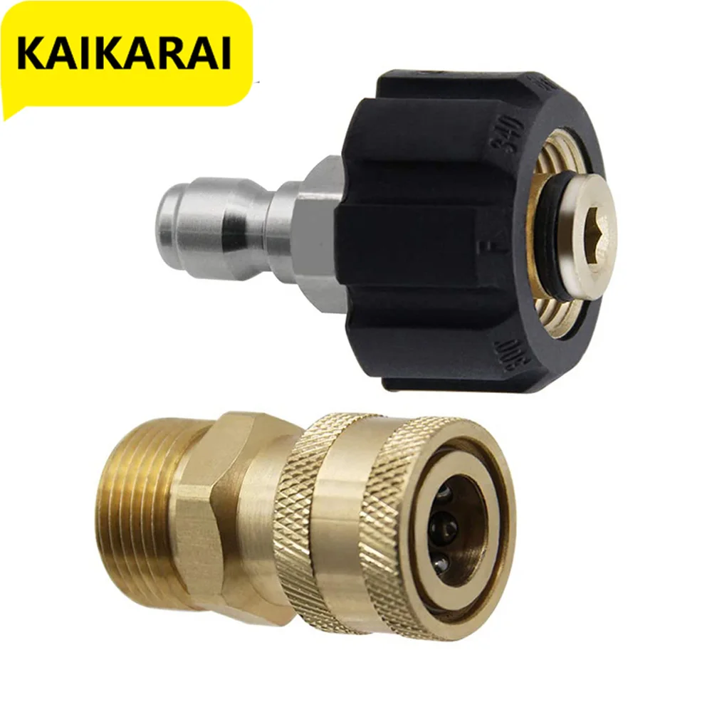 

Pressure Washer Twist Connect M22 14mm X 3/8" Quick Disconnect Plug High Pressure Brass Fitting Quick Coupler Nipple, 5000 PSI