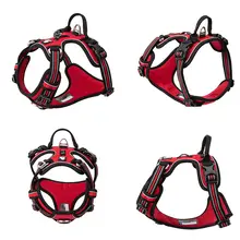Reflective Nylon Dog Harness #2
