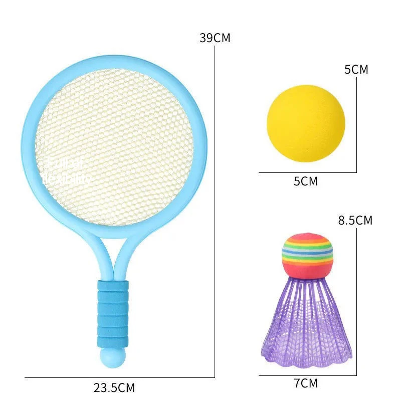 Children\'s Badminton Tennis Racket Beginner Training Outdoor Beach Tennis Kindergarten Baby Parent Child Interactive Toys