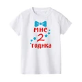 H6553-KSTWH-