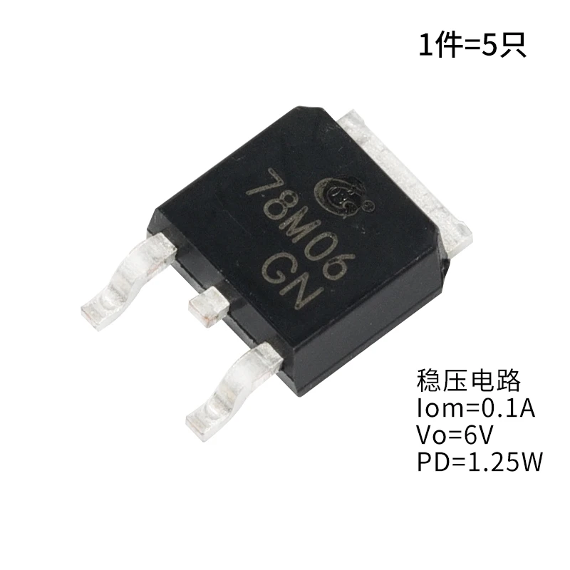 50 قطعة/الوحدة CJ78M05 CJ78M06 CJ78M09 CJ78M12 CJ78M15 إلى-252 100% جديد الأصلي شحن مجاني