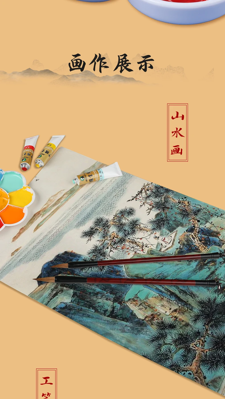 Marie's chinesische Malerei, Pigment-Farbtuben, Aquarell-Sets, 5/12 ml, 12 Farben für Studenten, Anfänger und Malerei – Detail 11