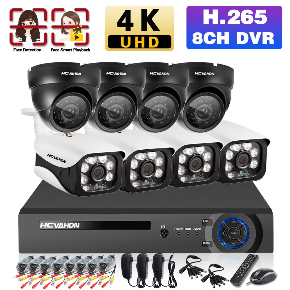 

4K Ultra HD H.265 8CH DVR Kit AHD 8MP CCTV Camera Security System Outdoor Waterproof BNC Camera Video Surveillance System Kit