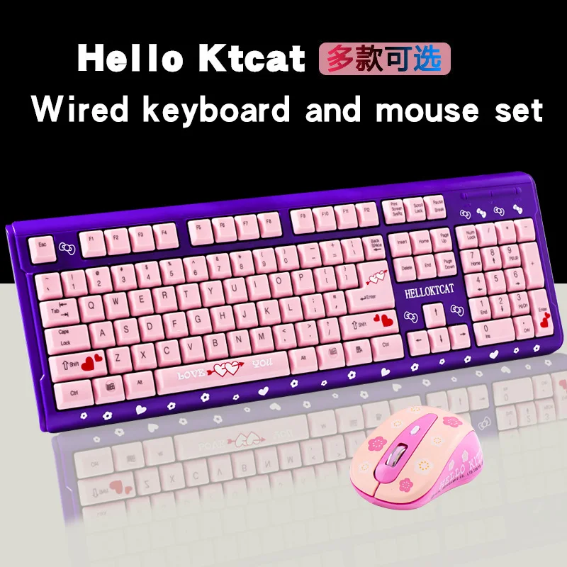 Pink keyboard and mouse set cute girl cartoon cat desktop computer office home gaming laptop USB wired keyboard USB wired mouse