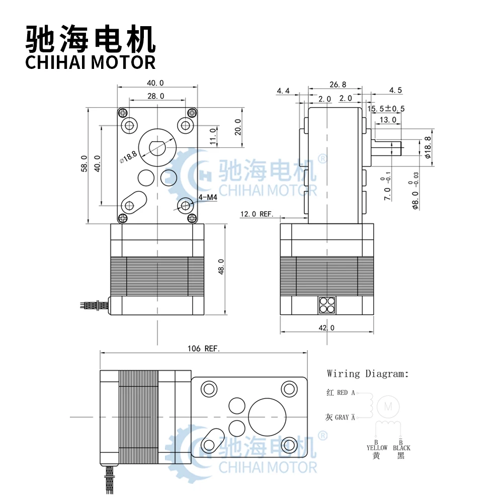 chihai motor CHW-GW4058-42BY 1.8deg 42 Stepper Motor and Stepper Motor Driver Controller CNC Kit for 3D printer