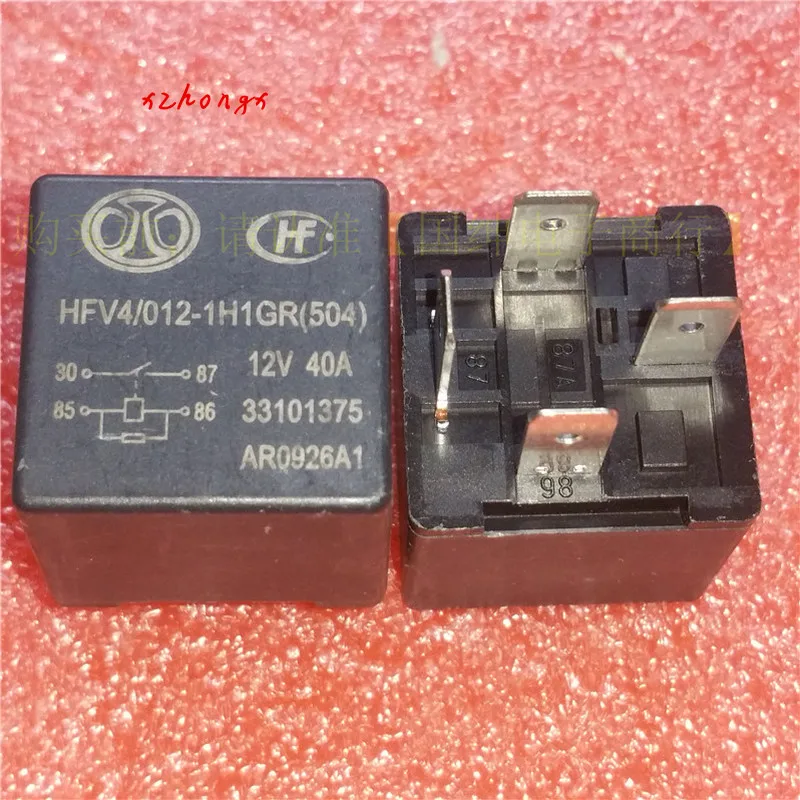 

Hfv4012-1h1gr12v40a4pin relay