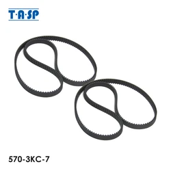 2 Pieces Food Processor Belt Spare Parts 570-3KC-7 for Moulinex MS069837 AAT7 AATE4 APT6 DFC2 FP7 Kitchen Appliance Accessories