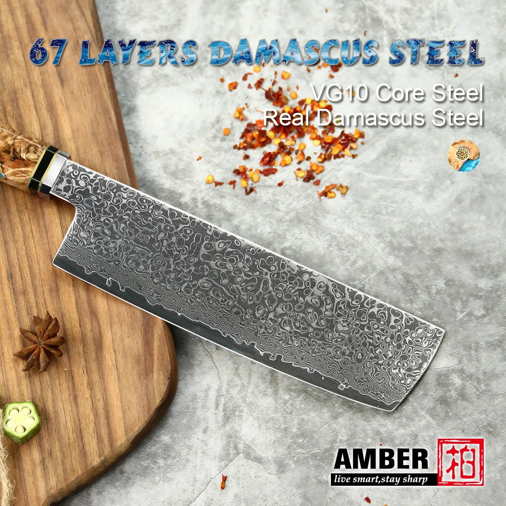 AMBER 7 inch Nakiri Knife 67 Layers VG10 Damascus Steel Kitchen Knives Expoxy Resin Stabilized Wood Handle Japanese Knife