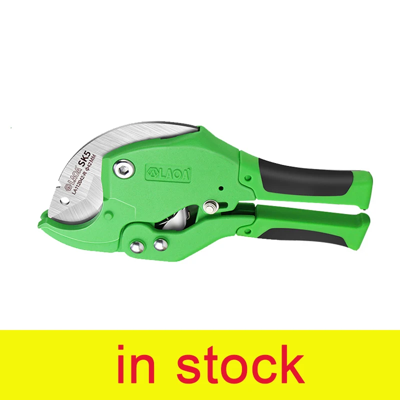 LAOA (In Stock) PVC Pipe Cutting Tool 32mm/42mm Made in Taiwan