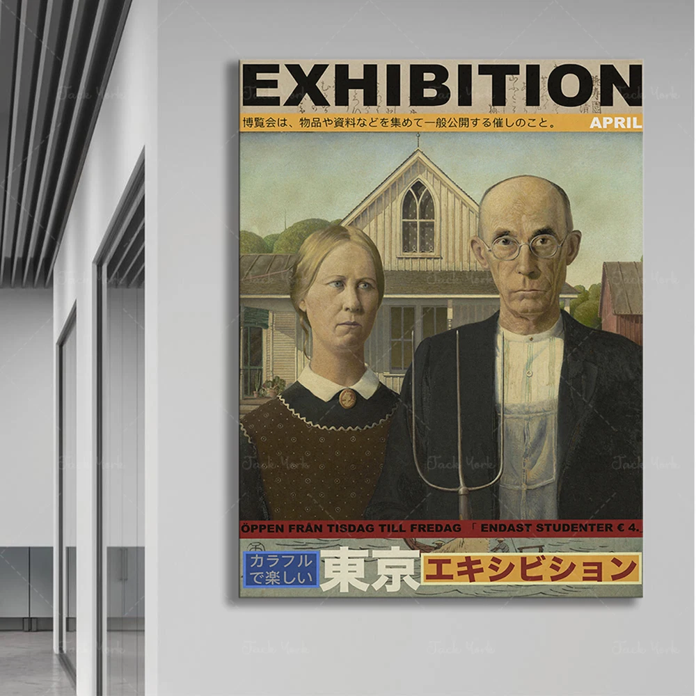 American Gothic Printable Wall Art | Grant Wood Exhibition Poster |  HIGH QUALITY PRINT | Vintage Exhibition Print