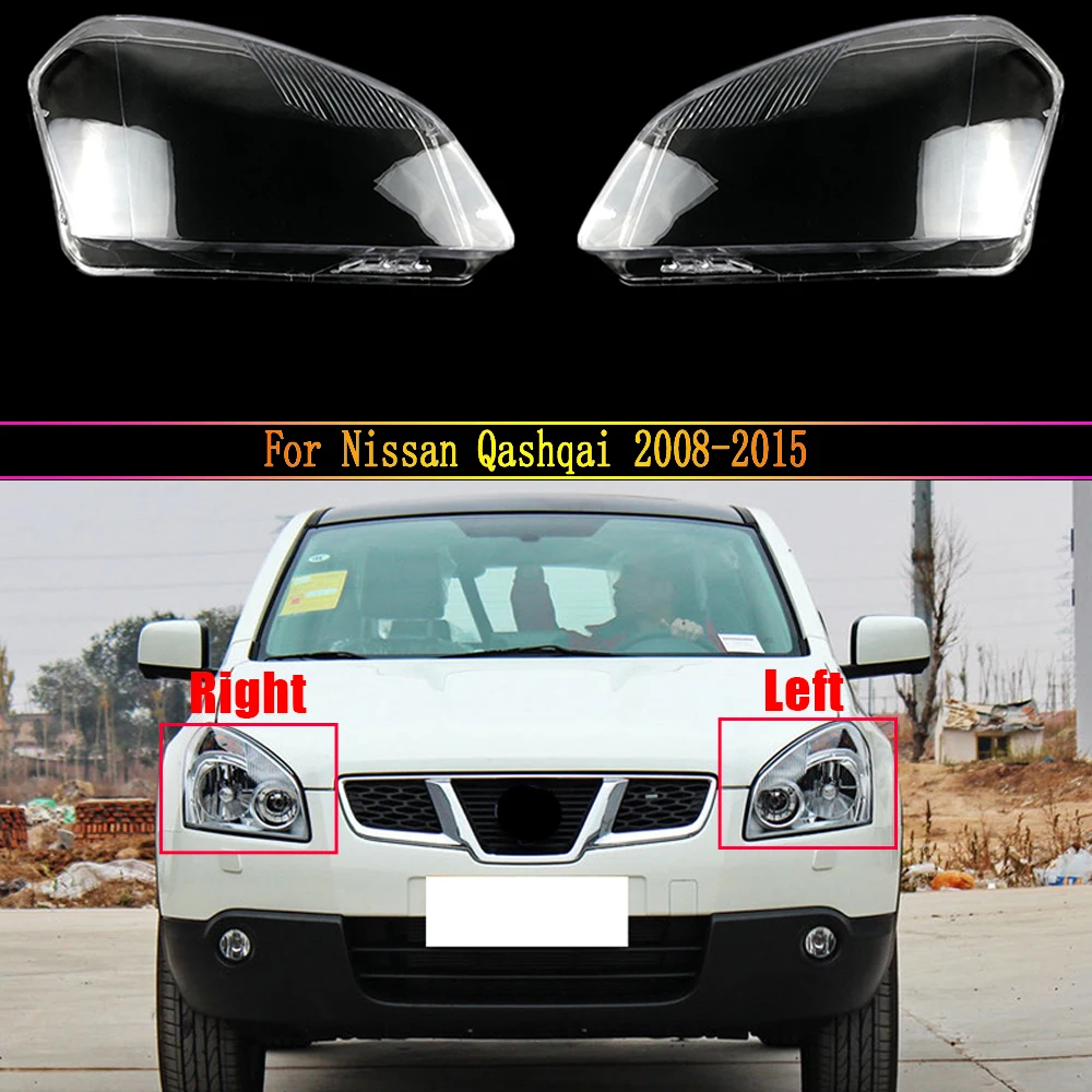 

Передняя фара для Nissan Qashqai 2008 ~ 2015, крышка передней фары, сменная Автомобильная крышка