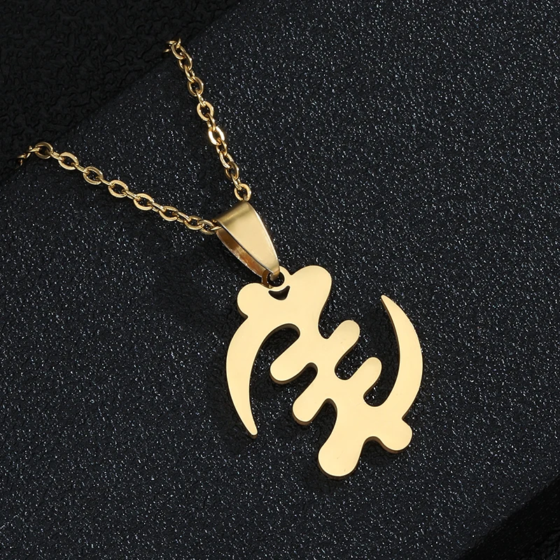 SONYA  African Symbol Pendant Necklaces Gold Color Stainless Steel Adinkra Gye Nyame Ethnic Jewelry Ghanaian