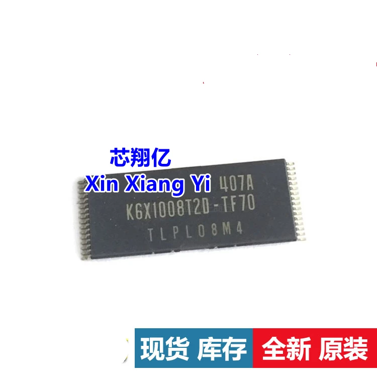 Xin Xiang Yi K6X1008T2D-TF70 K6X1008T2D-TF55 TSOP-32