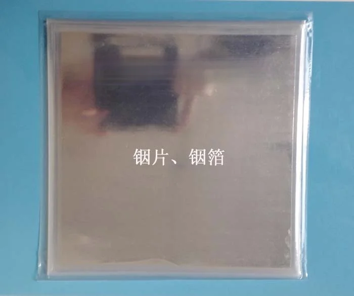 

Indium Sheet Indium Foil 99.995% Size: 100mm*100mm*1mm Laser Heat Dissipation Coating Sealing Material