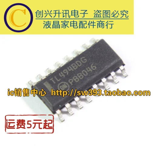 Оригинал 5 шт./TL494BD TL494BDG