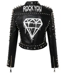 Street Fashion Spring New Punk Style Rock Jacket Female Printing Rivet Short PU Leather Jacket Women Large Size Outerwear Y1106