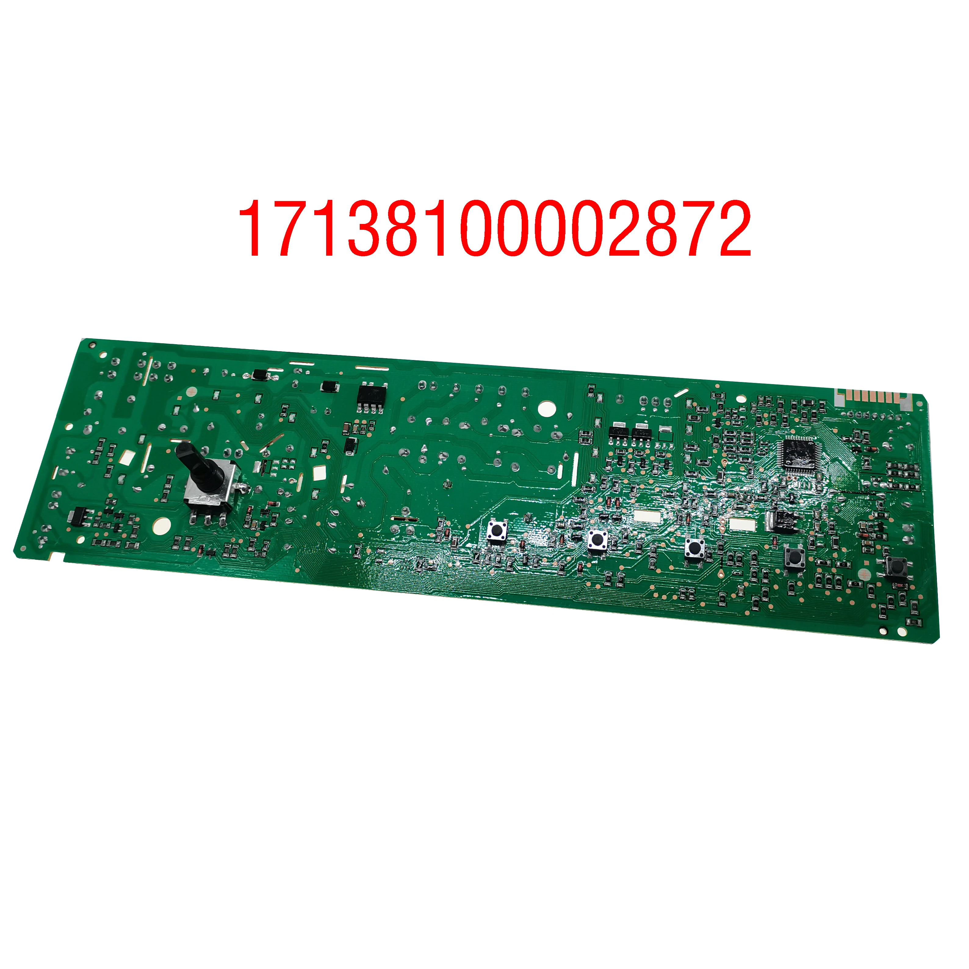 Drum Washing Machine Computer Board MG70-1232E (S) 17138100002872 Control Master One Year Warranty