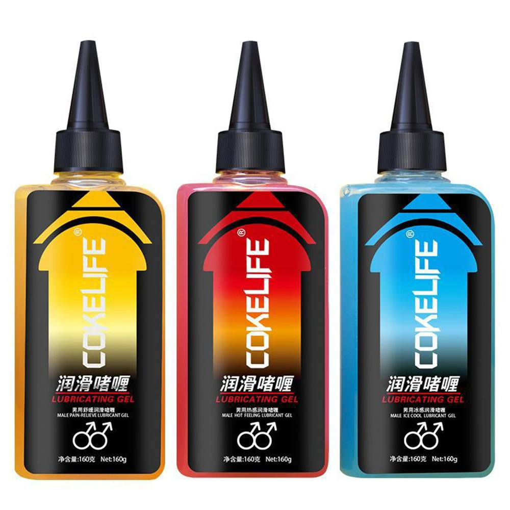 COKELIFE 160G Anal Analgesik Pelumas Seks Dasar Air Es Pelumas Panas Penghilang Rasa Sakit Anti-nyeri Minyak Seks Anal untuk Pria Gay/Wanita Mainan Seks