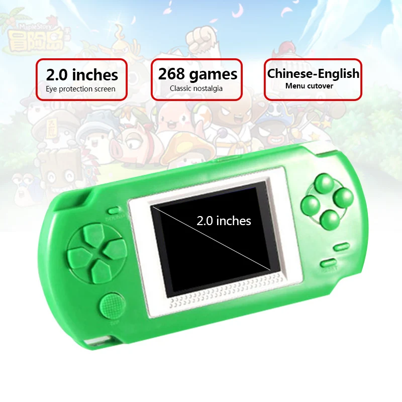 268 Player: مراجعة شاملة لجهاز الألعاب المحمول المثالي للأطفال والكبار على AliExpress