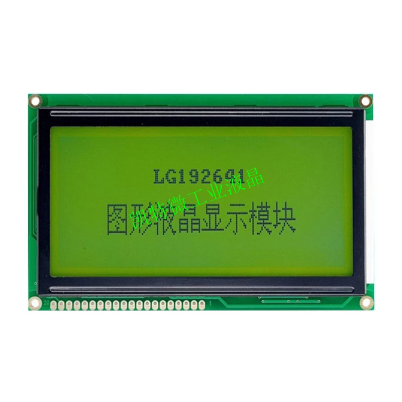 19264 display Lcd 113*71mm NT7107 NT7108