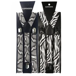 Fashion 2.5cm Wide Zebra Print Snake Print Braces Elastic Trouser Suspenders 3 Clip Adjustable Shirts Men Suspenders