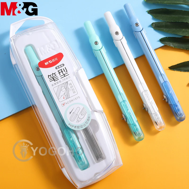 M&G Pen-shape Metal Compass Geometry Set with Mechanical Pencil Precision Compass Lock Math Durable for School and Plane Precis