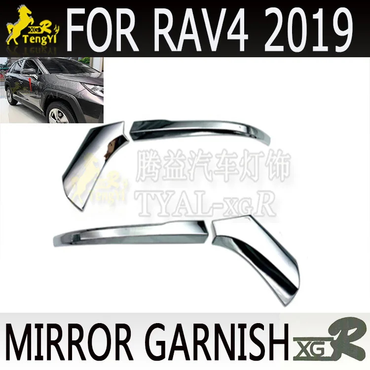 

XGR chromed part for RAV4 rear mirror garnish decorative kit for rav4 2019