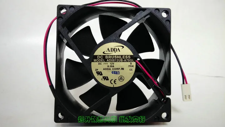 New Xixi ADDA AD0812UB-A70GL DC12V 0.30A 8CM chassis power fan