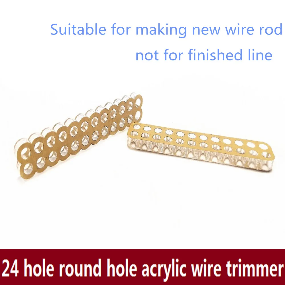 Round hole acrylic 24 hole cable arrangement carding device computer power cable arrangement device  Suitable for making new wir