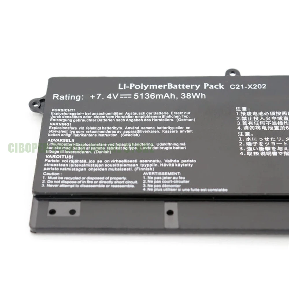 CP Laptop Battery C21-X202 7.4V 38Wh For VivoBook S200 S200E X201 X201E X202 X202E S200E-CT209H S200E-CT182H S200E-CT1