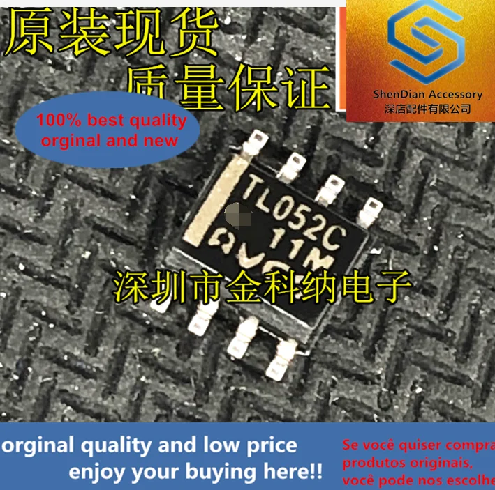 

10pcs only orginal new TL052CDR TL052C SOP8 patch integrated operational amplifier