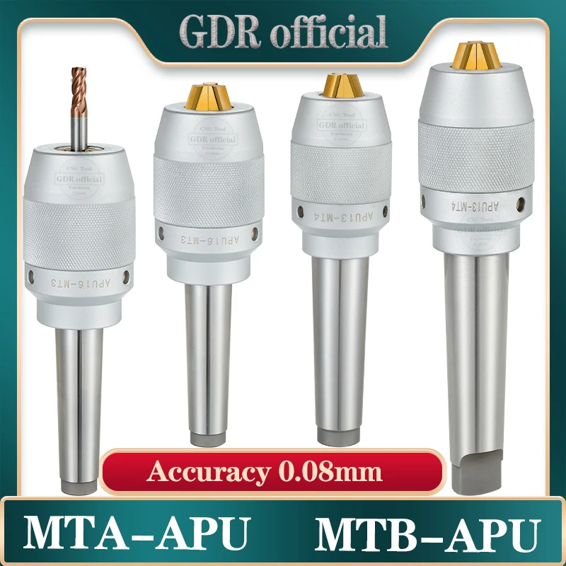 

Держатель для дрели MTA MTB MT2 MT3 MT4 MTA4 MTB2 MTB3 MTB4 APU13 APU16