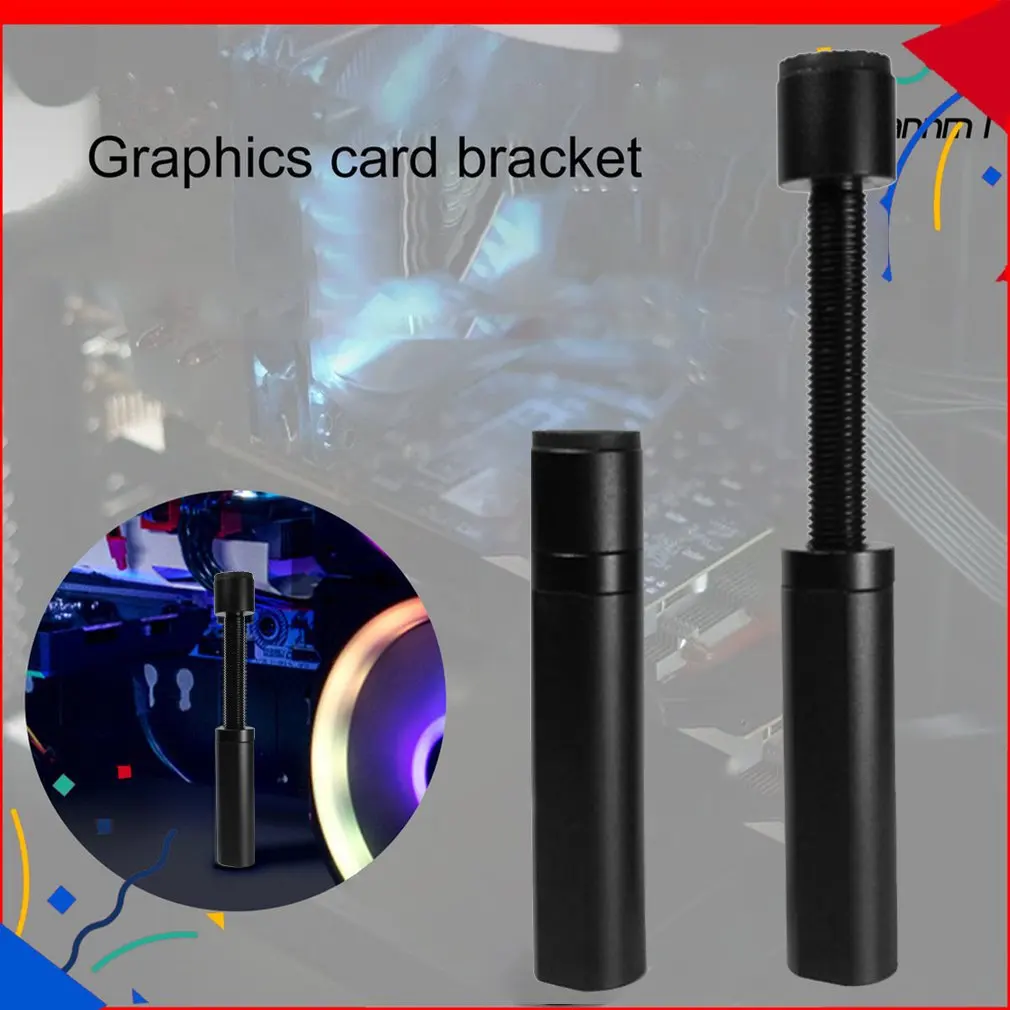 بطاقة الرسومات GPU هدفين دعم قابل للتعديل سبائك الألومنيوم بطاقة الفيديو تبلد حامل قوس جاك سطح المكتب PC اكسسوارات ساخنة