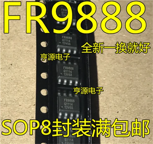 Fr9888 sopsop8