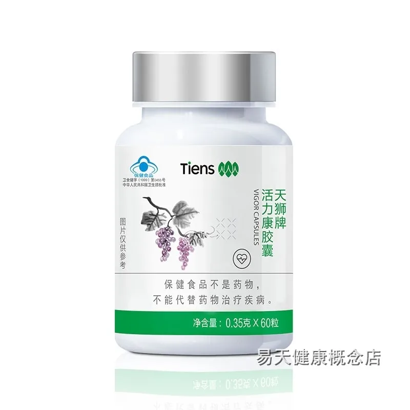 

CN Health TIENS Tianshi Vigorous Health Vigor Capsule 0.35G * 60 Pills New Packaging