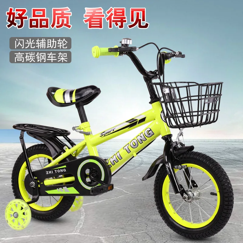 Doki Toy Children Bicycle Baby 2-4-6-Year-Old Boys And Girls  Bike Stroller 12/14/16/18 Inch Children Bikes New 2021 Students